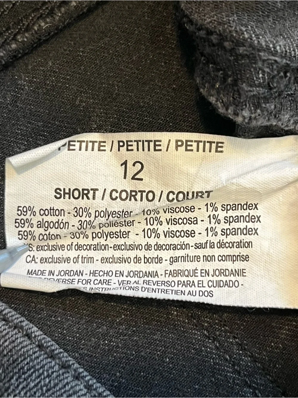 Bandolino Mandie Denim Jeans Womens Size 12 Petite Small Black